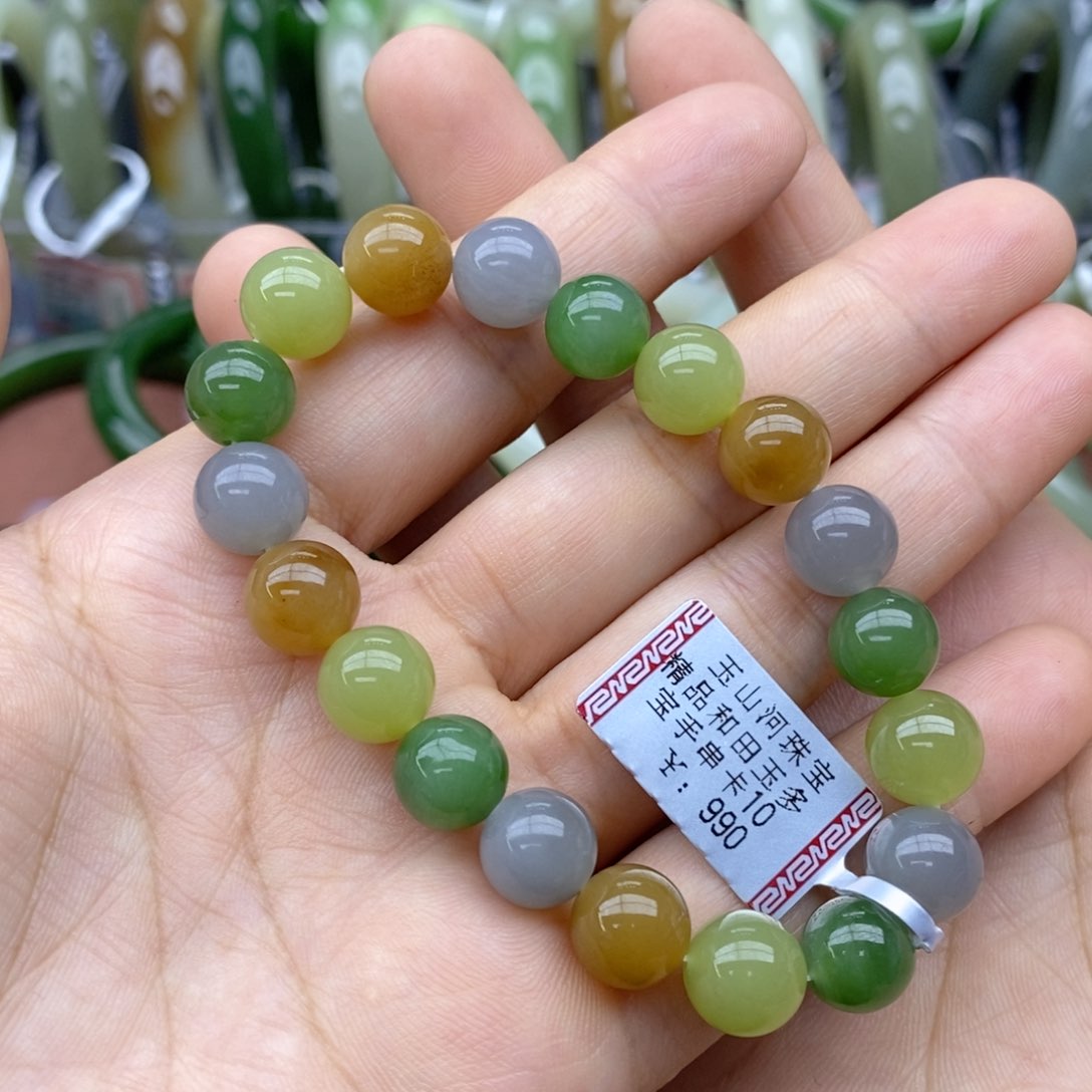 未镶嵌手链和田玉遇*?卡10