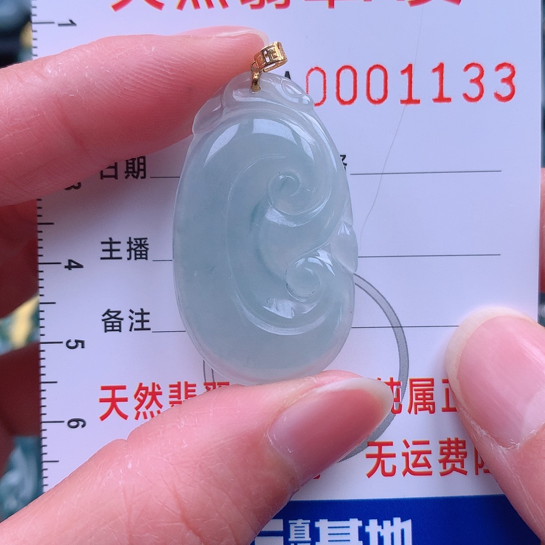 翡翠吊坠(不含链)18K金镶嵌吊坠