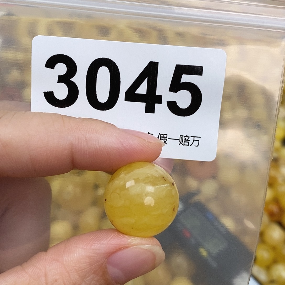 蜜蜡未镶嵌珠宝奇石18.8