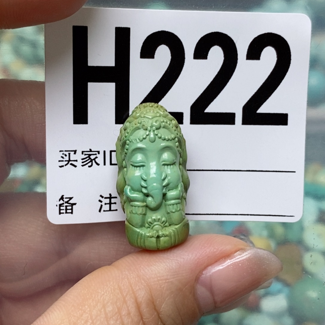 绿松石配饰未镶嵌