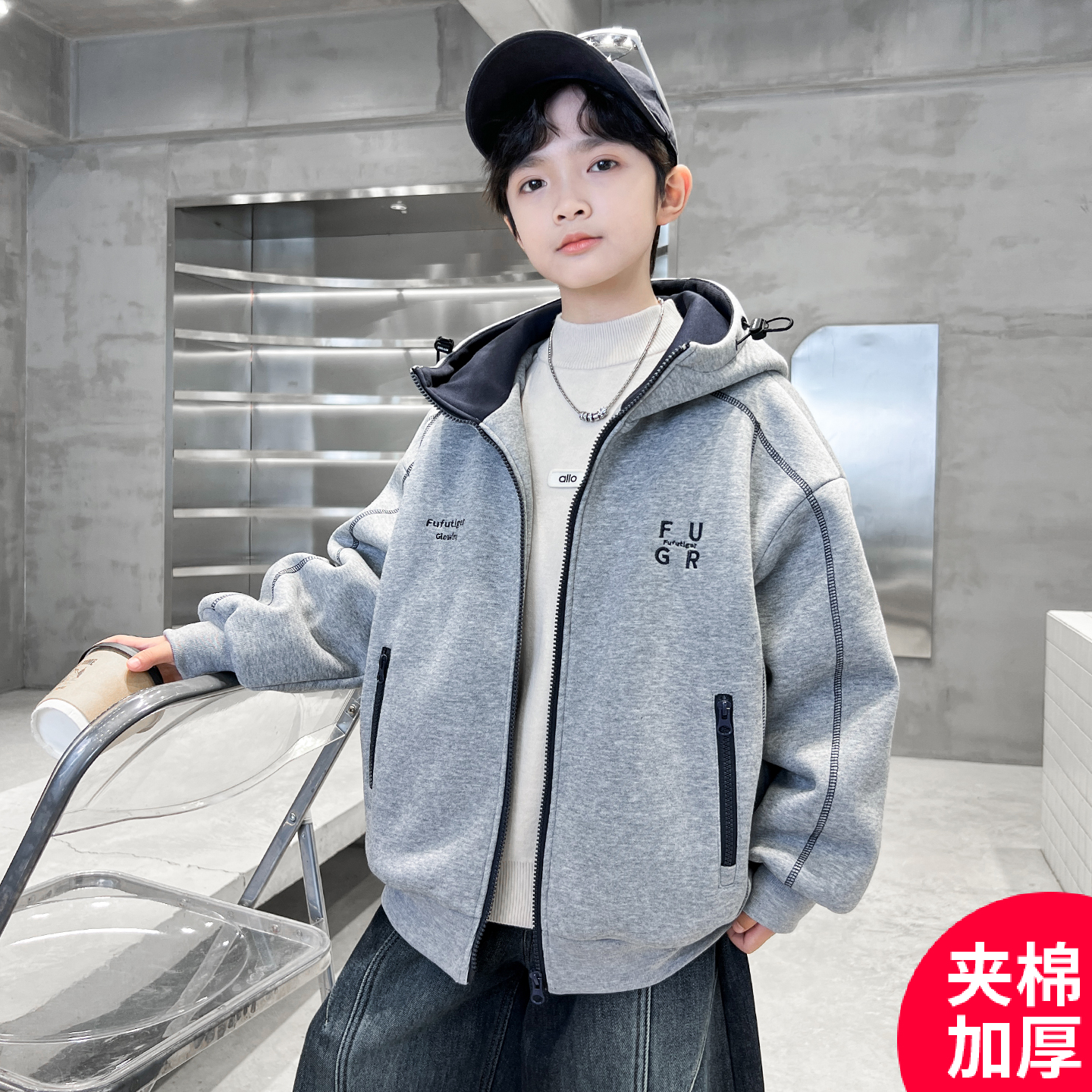 男童深秋外套2025新款深秋夹棉加厚外套中大儿童痞帅外套C5089