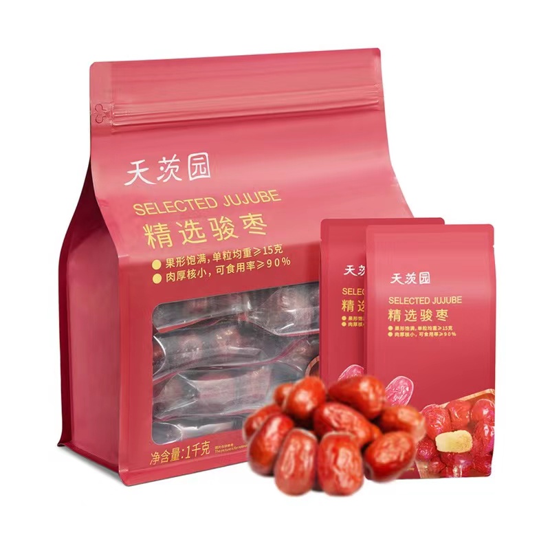 【会员商店】茨园骏枣红枣125g*8休闲小零食美食