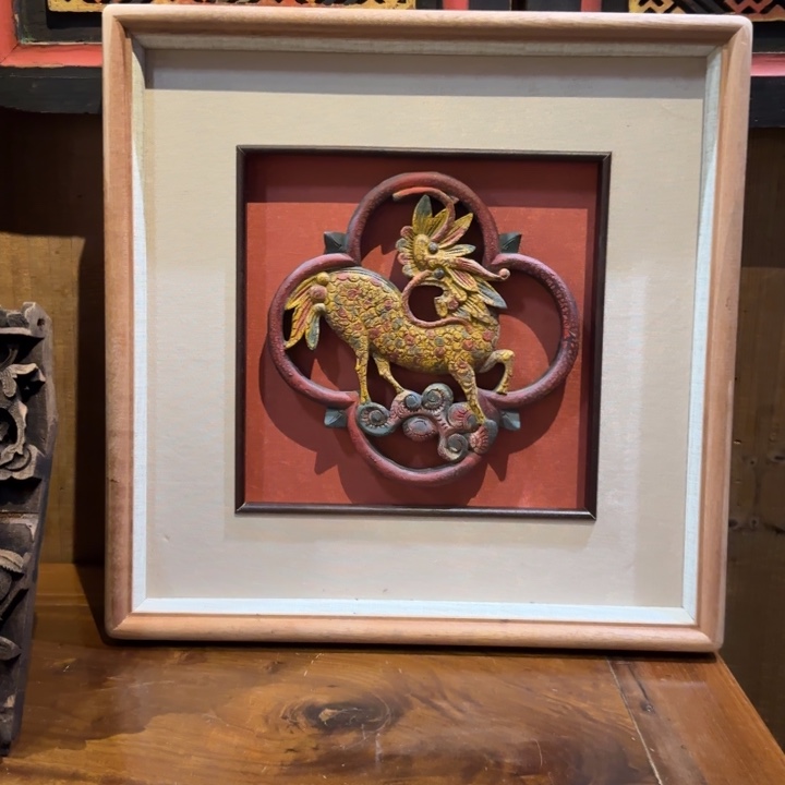 是***呀香樟木麒麟123456