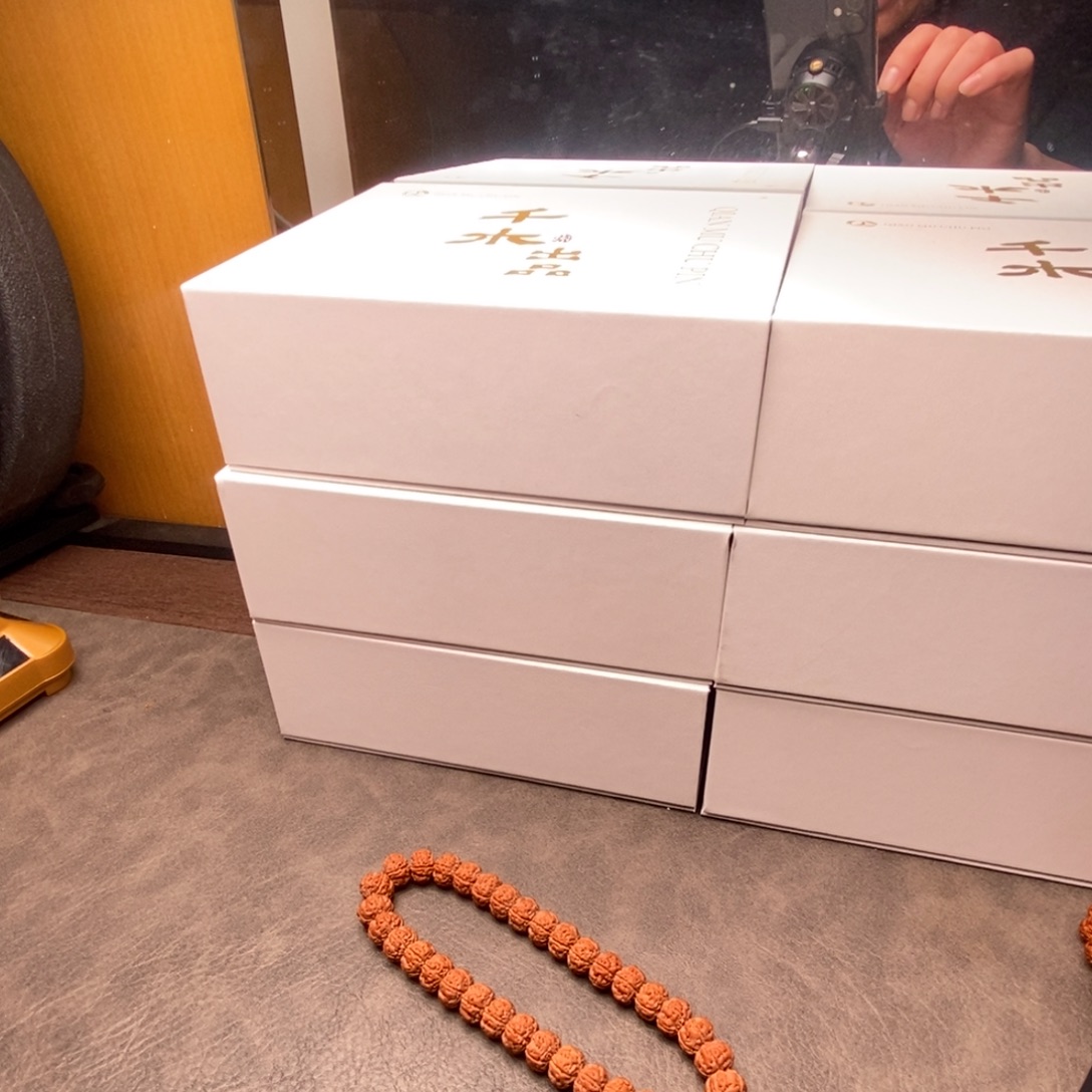 M***m吊坠金刚菩提老树王