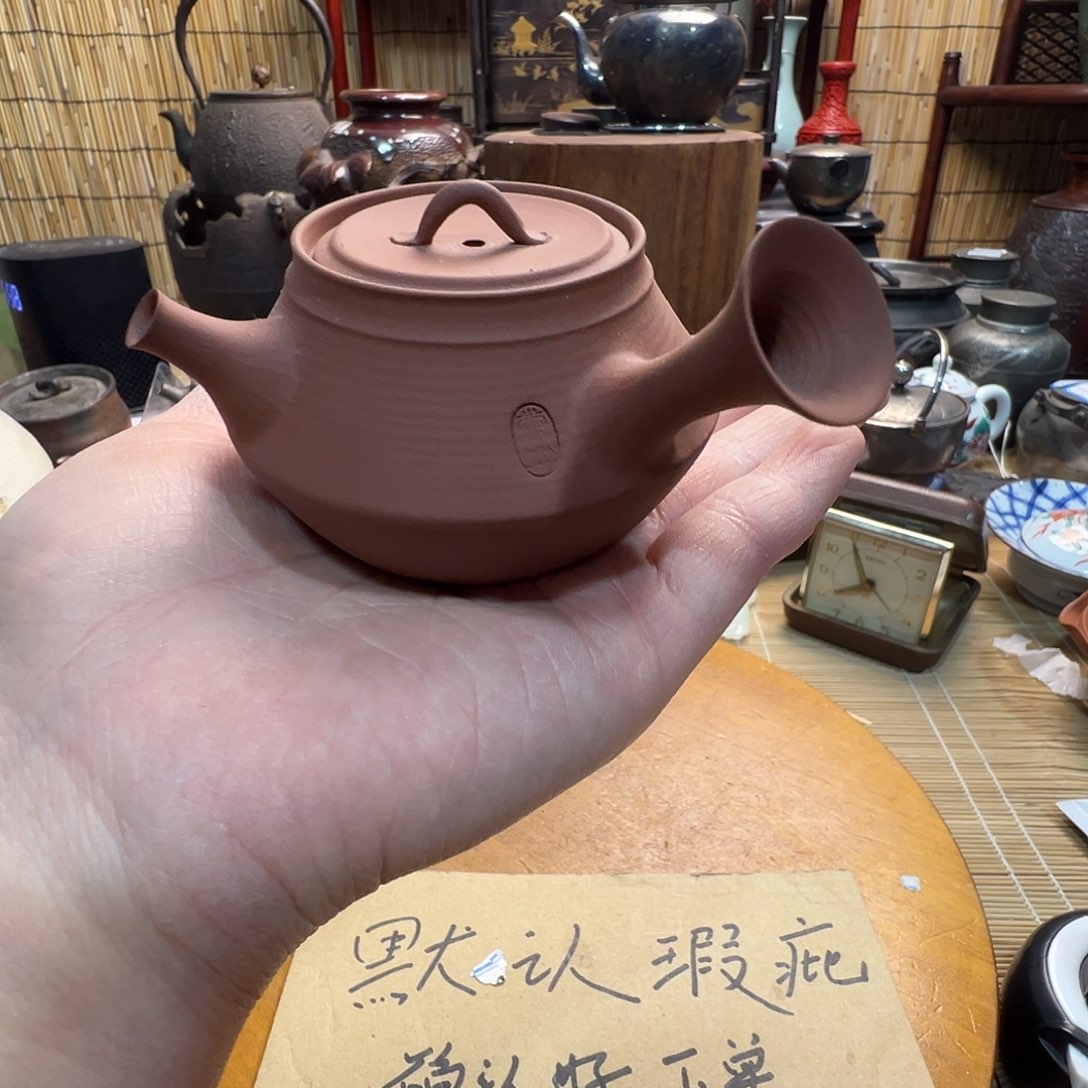 初遇见感谢分享感谢支持