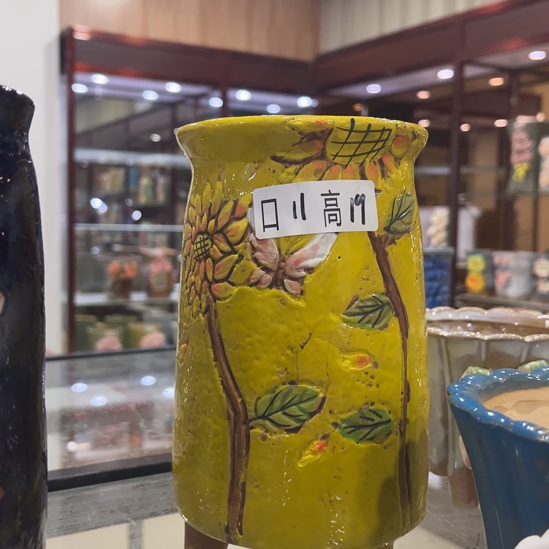 满18.8飞花盆爱退款拉黑