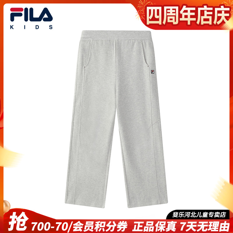 FILAKIDS斐乐儿童【复兴乐园】女款中大童时尚百搭长裤K12G541602F
