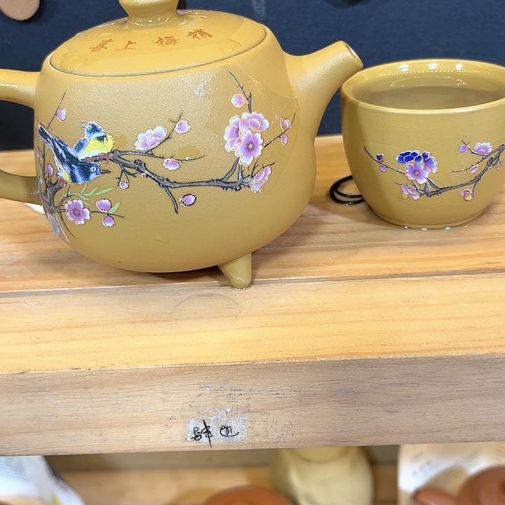 紫砂茶壶紫砂茶具