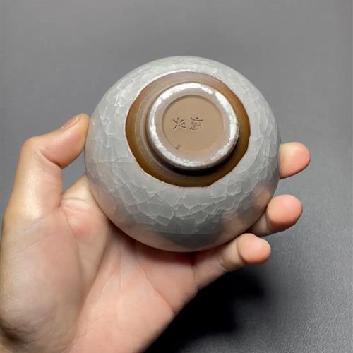 【闪购商品】茶盏-瑕疵-537.........