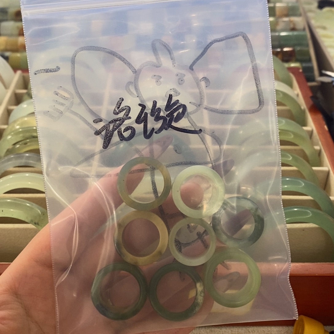 洛***璇蛇纹石玉未镶嵌戒指