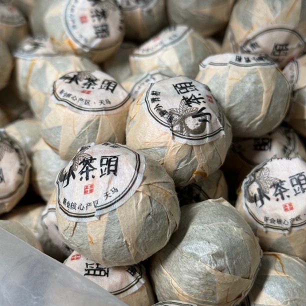 2016年新会老茶头小青柑天马产区 普洱熟茶天然生晒果香耐泡滑 