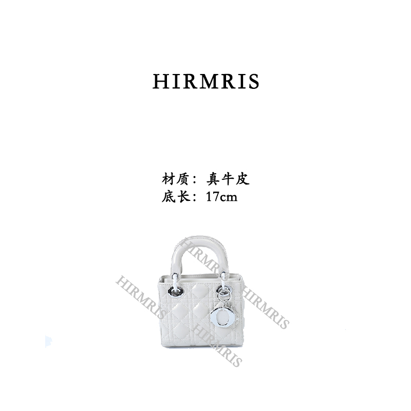 HIRMRIS手工真皮包550200-珠光银 妃银色蒂