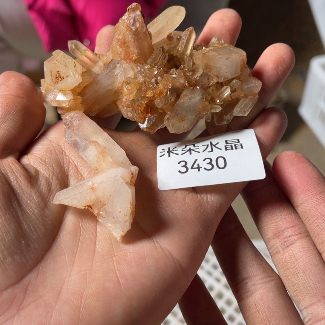 自***姐水晶未镶嵌珠宝半成品