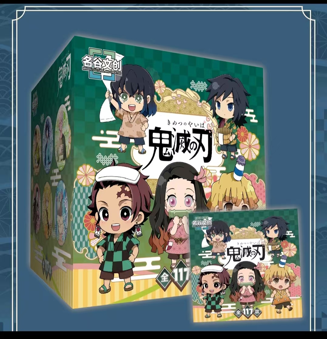 《鬼灭之刃》二创徽章潮玩代拆