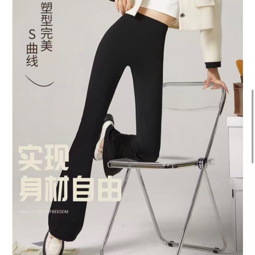 早秋喇叭裤女外穿高腰百搭显瘦弹力收腹腿长修身垂感微喇裤KU004