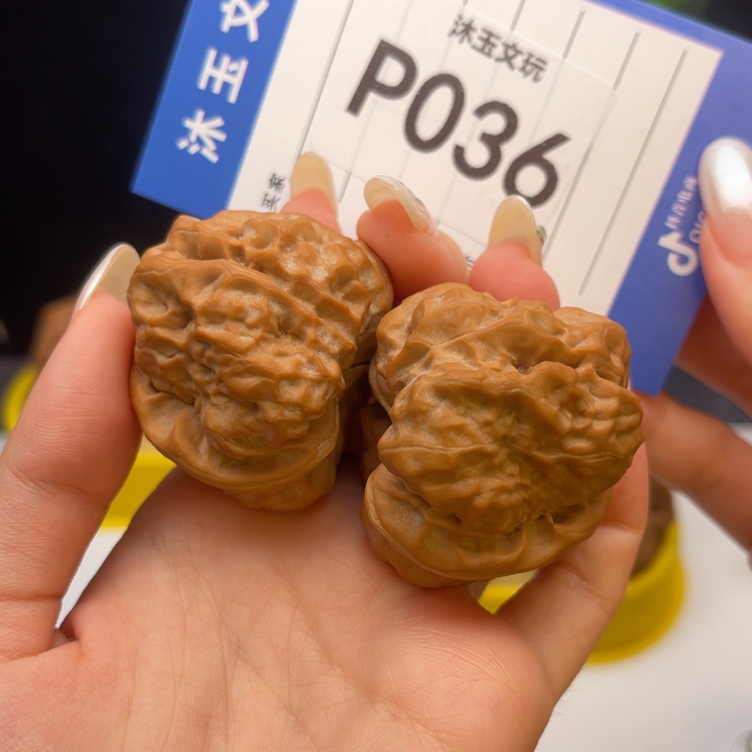 R***l把件文玩核桃蛤蟆头41