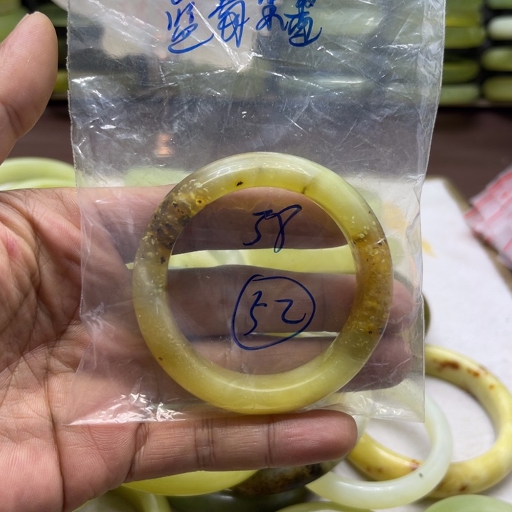 蓝****蛇纹石玉未镶嵌手镯4
