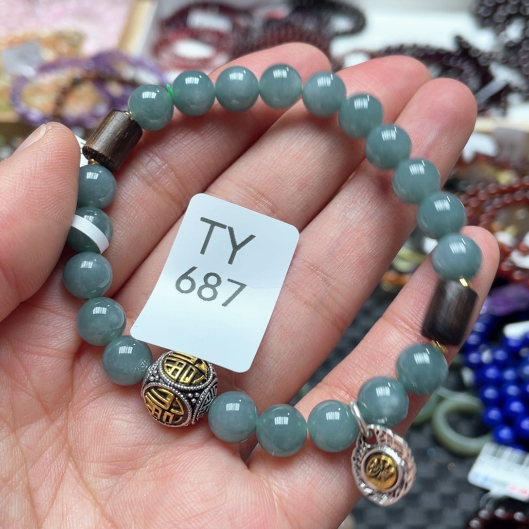 翡翠手链未镶嵌多样性发一只