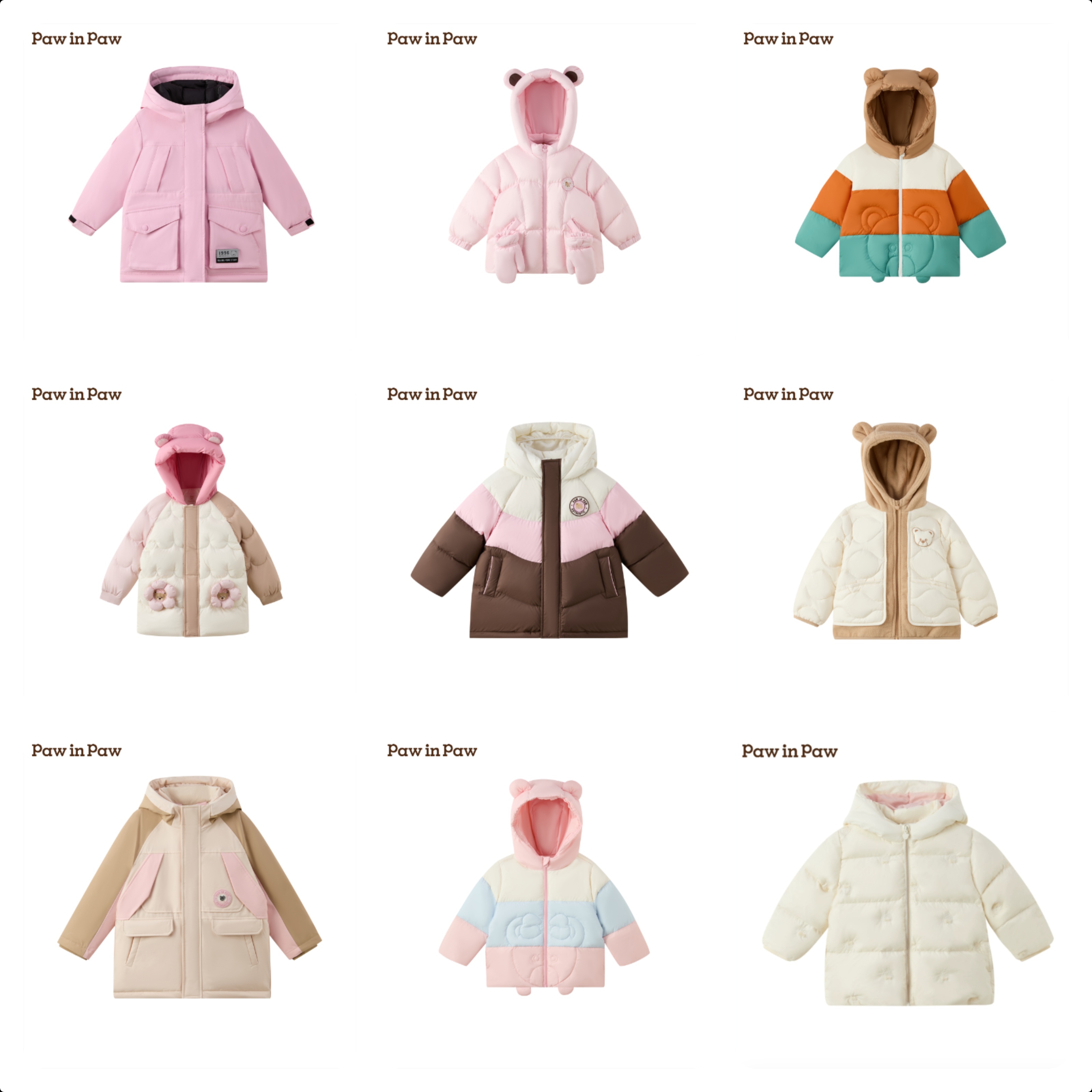 【暖绒系列】PawinPaw卡通小熊童装25年秋冬新款三防儿童羽绒合集