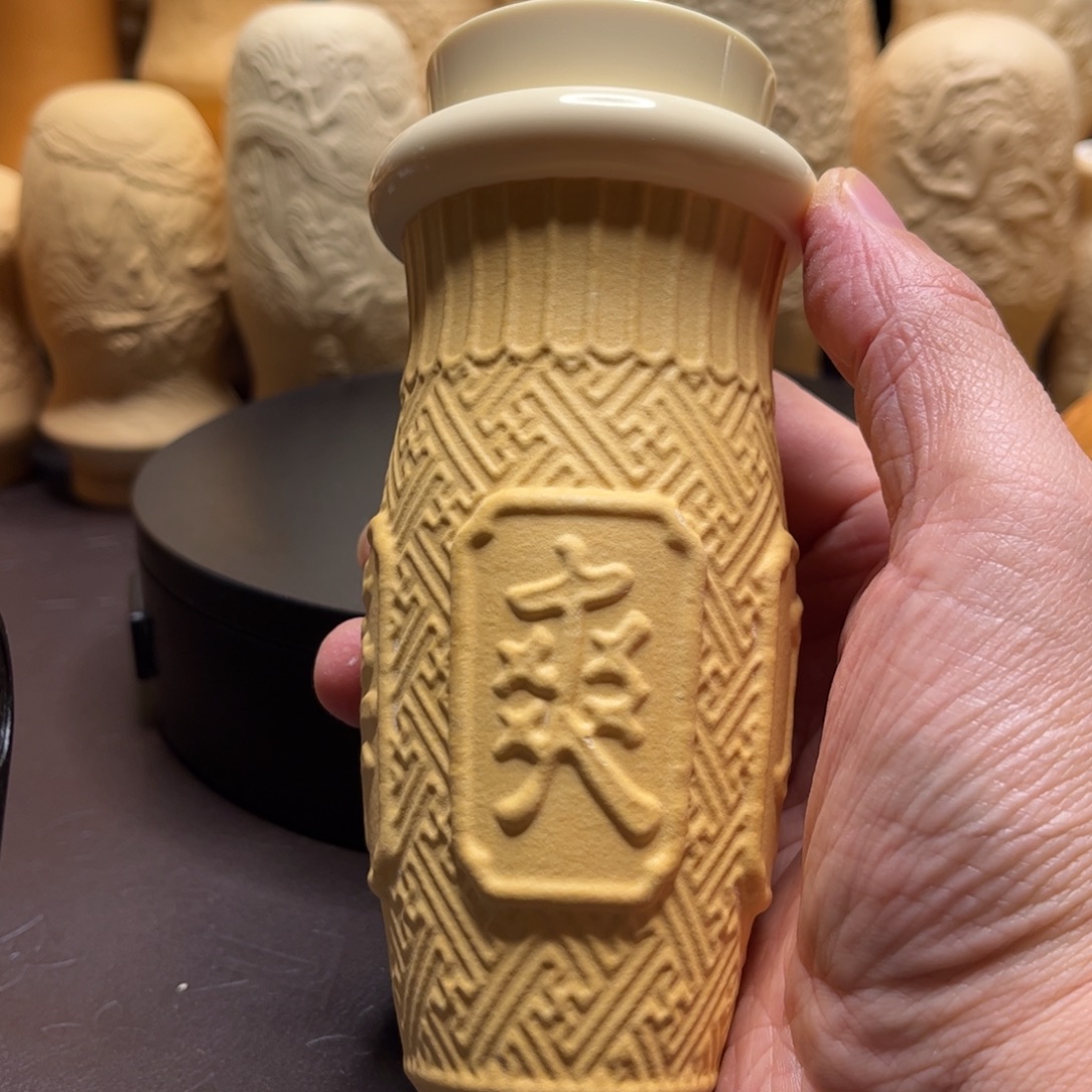 葫芦特价秒杀拍品默认顺丰到付