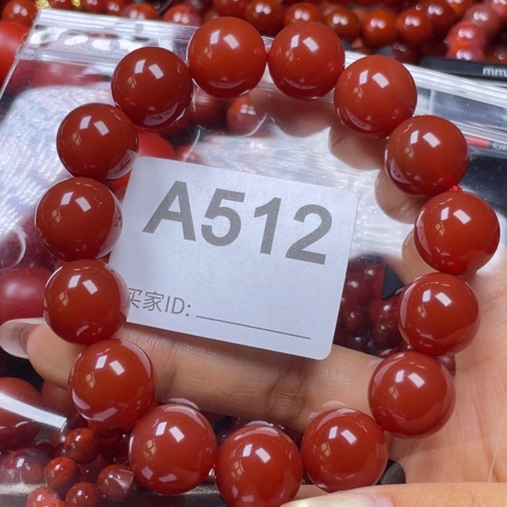 手链未镶嵌南红玛瑙可*