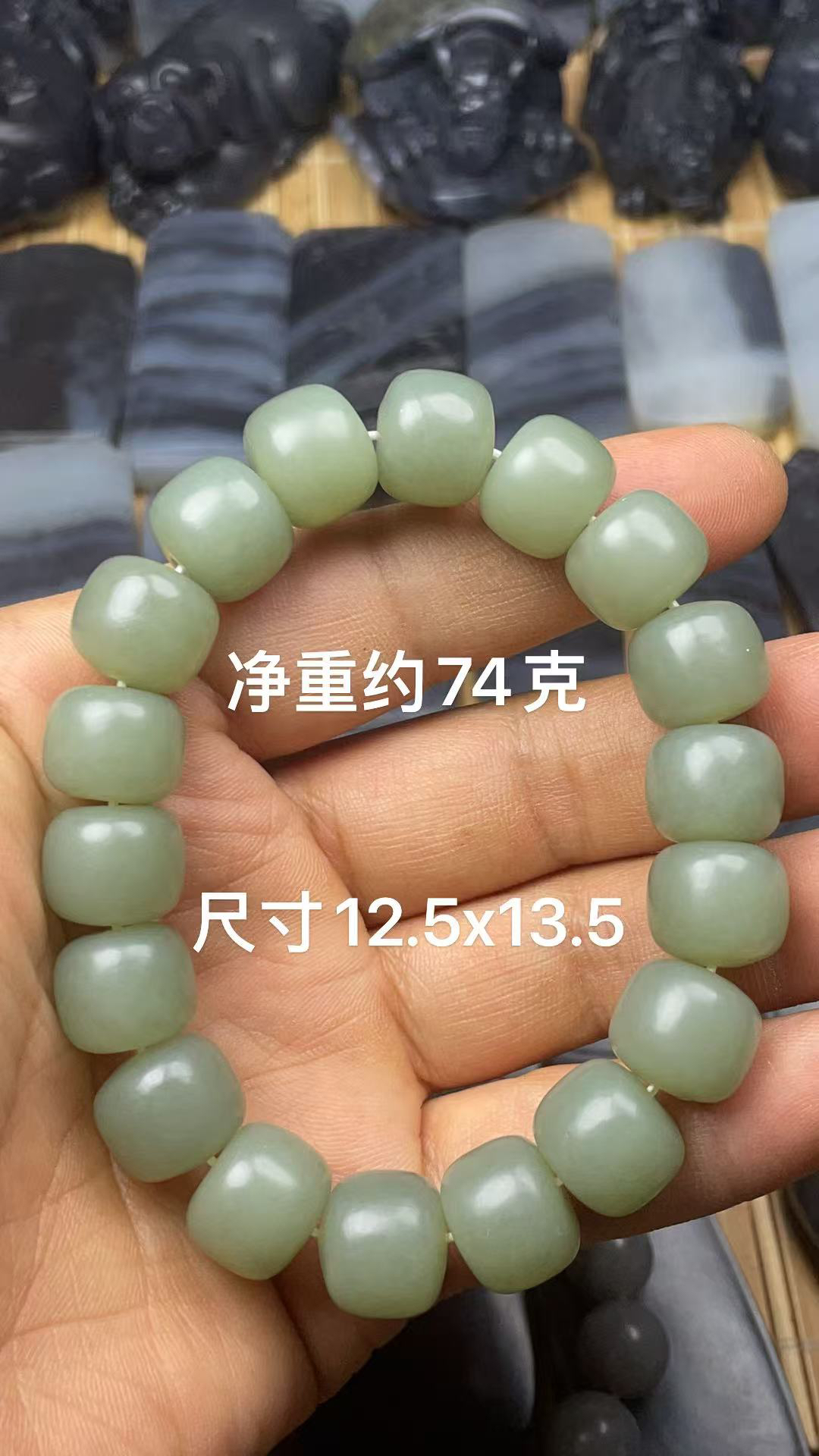 特价！天然和田玉且未蓝老型珠手串手链
