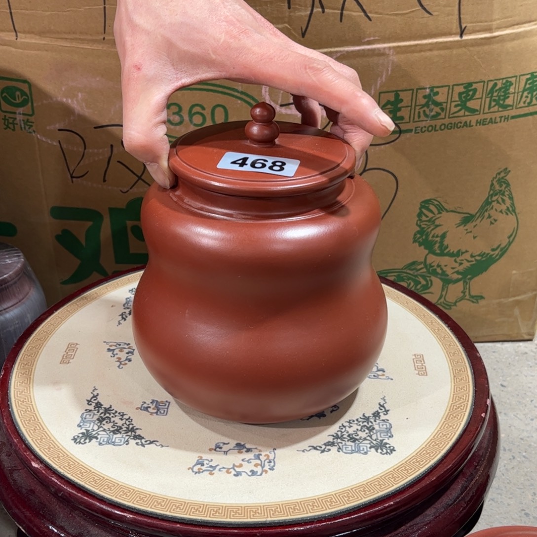 紫砂茶叶罐微瑕醒茶罐介意不要拍