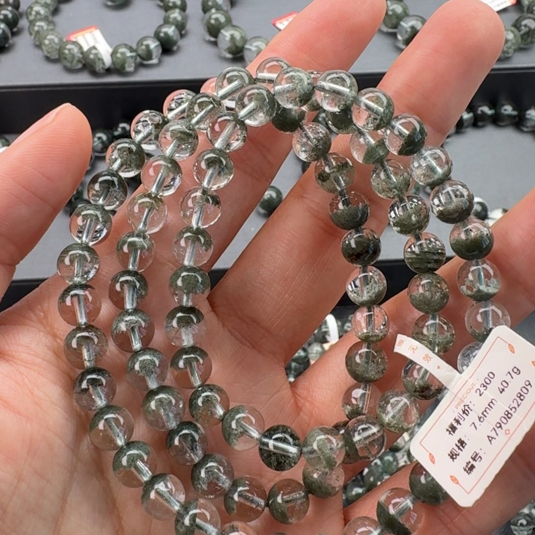 水晶未镶嵌手链天然绿幽灵聚宝盆多圈