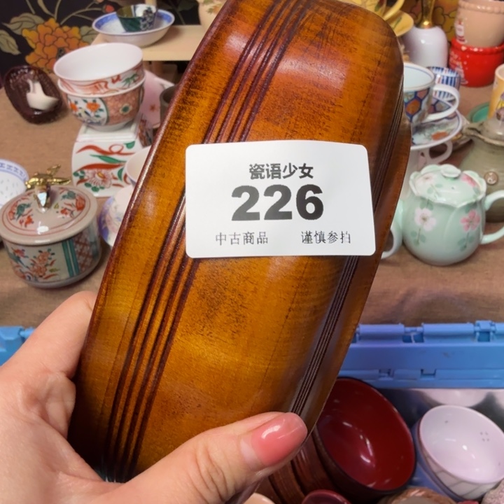 付***付瓷片瓷片瓷片瓷片