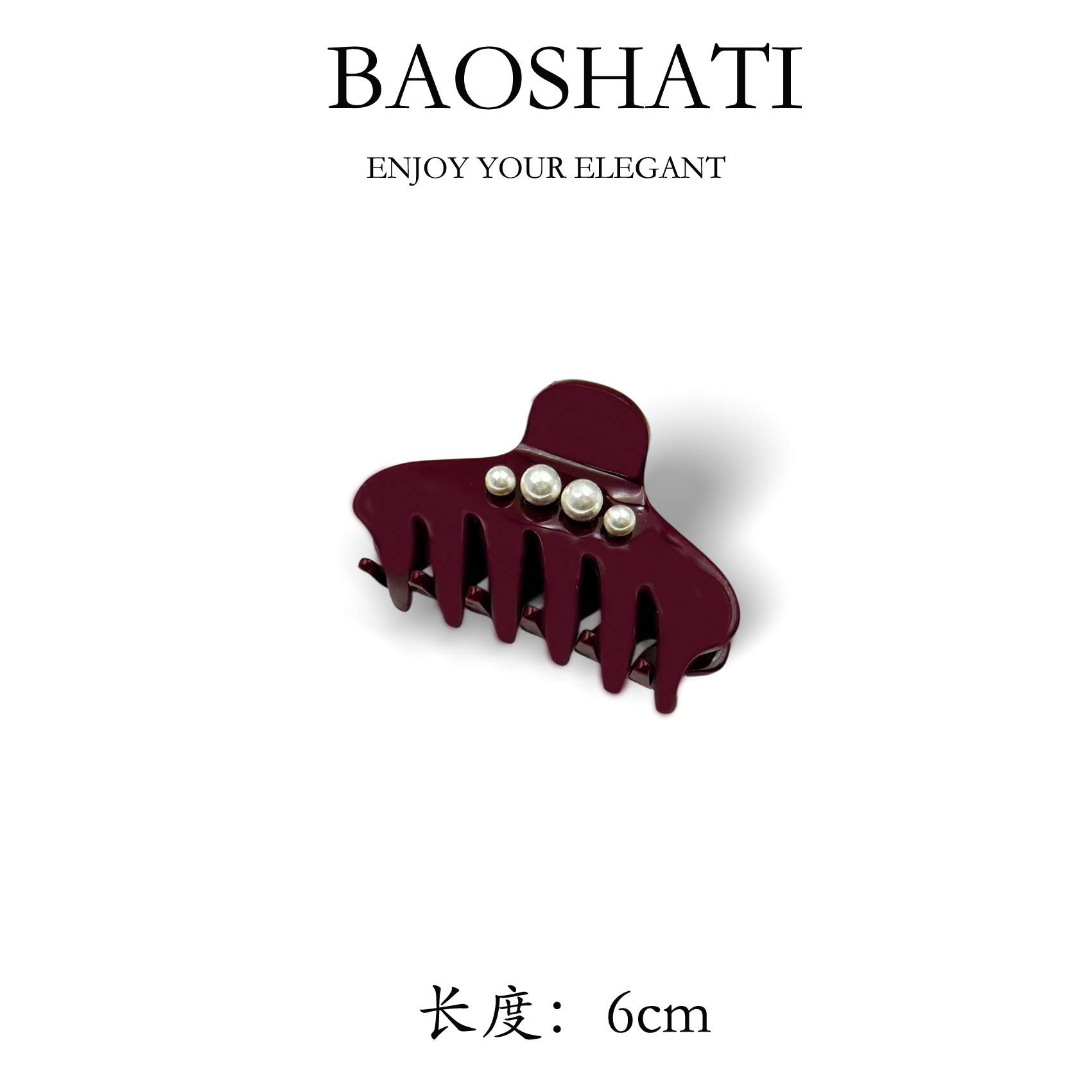 BAOSHATI/宝莎缇F-127韩版抓夹