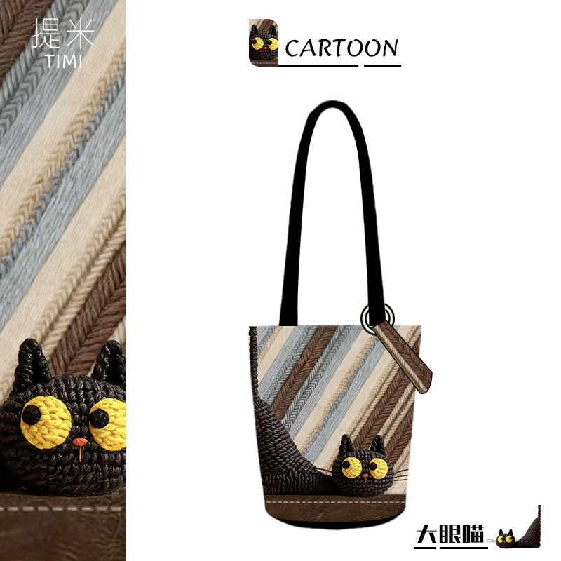 可爱猫猫潮流小针织风花秋冬季可斜挎长水桶女士帆布卡通休闲包包