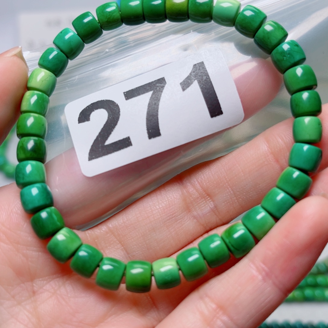 湖北原生态特色散珠配饰