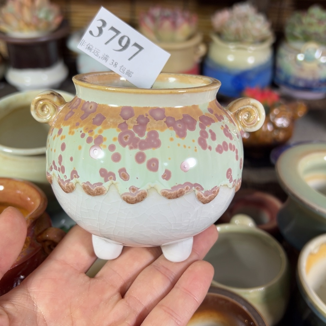 红陶景德镇陶瓷……