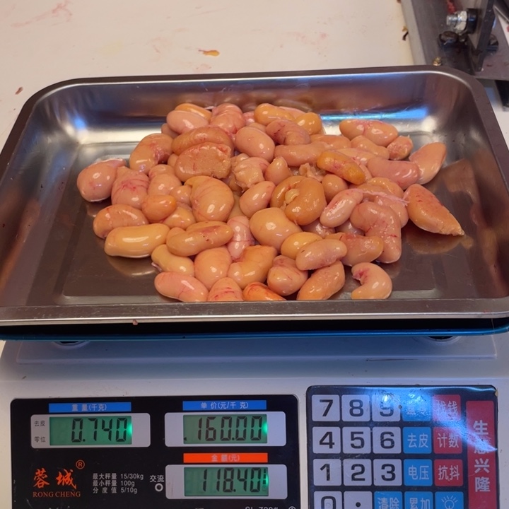 低温冷冻60天中国大陆食用农产品腰