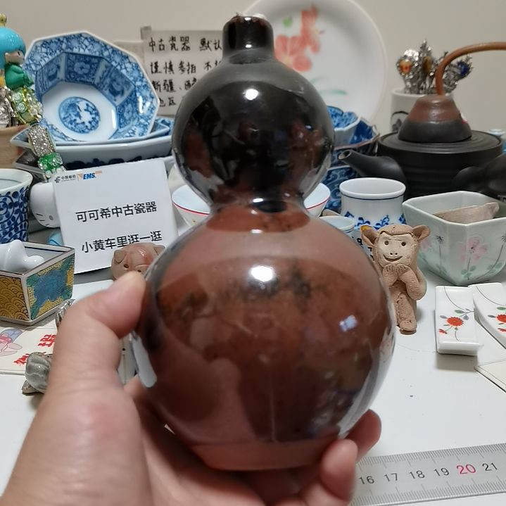 中古陶瓷默认微瑕19