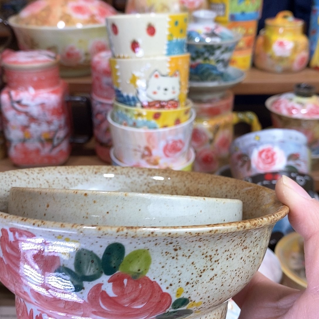 瓷片新年快乐福利多多