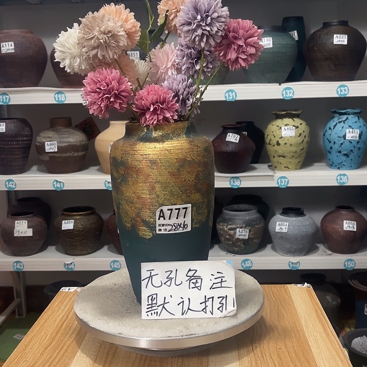 手工制作工艺花盆
