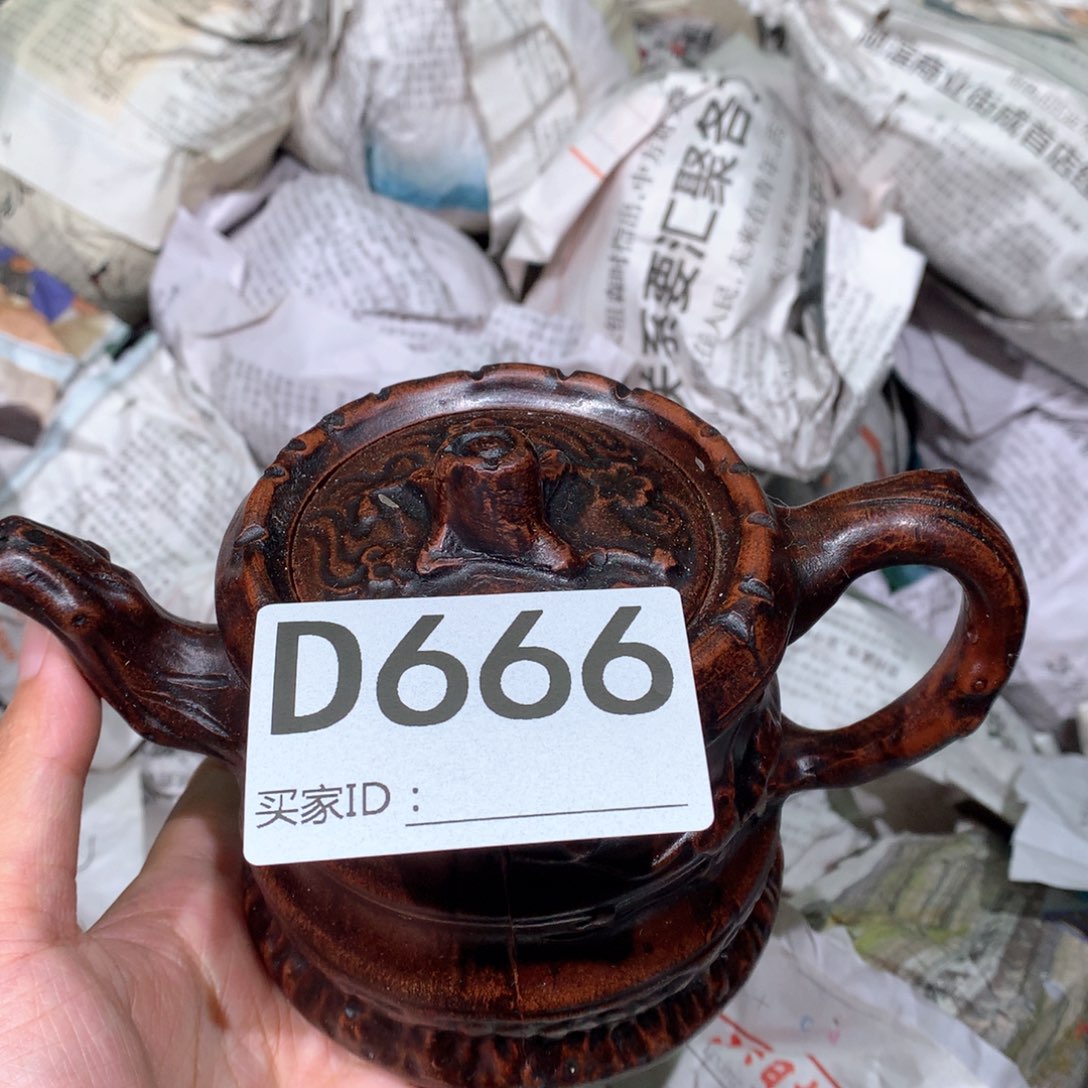 茶壶粗砂紫砂茶壶666