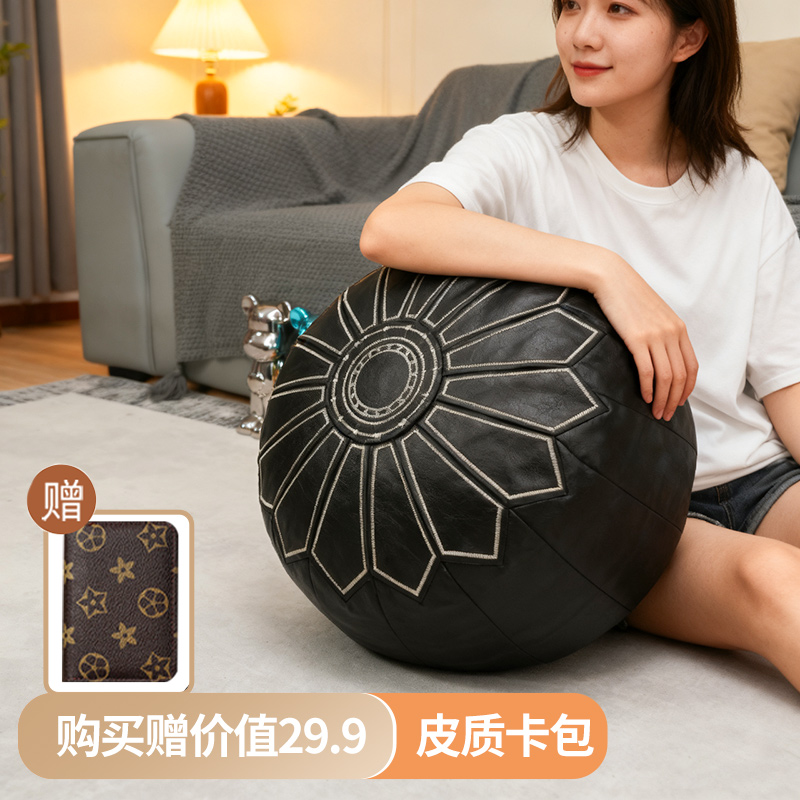 新款客厅居家衣服玩偶收纳袋换季免洗防水沙发坐墩手工皮墩收纳凳