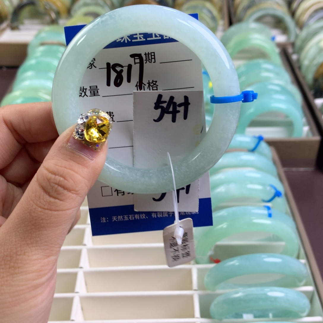 蛇纹石玉手镯未镶嵌1817