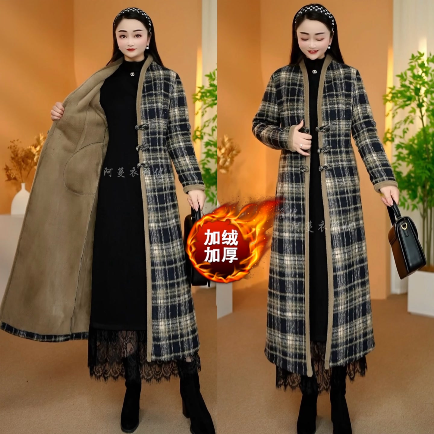 【衣雅严选】8121-2653#加绒加厚加长软精纺磨毛软尼保暖风衣外套