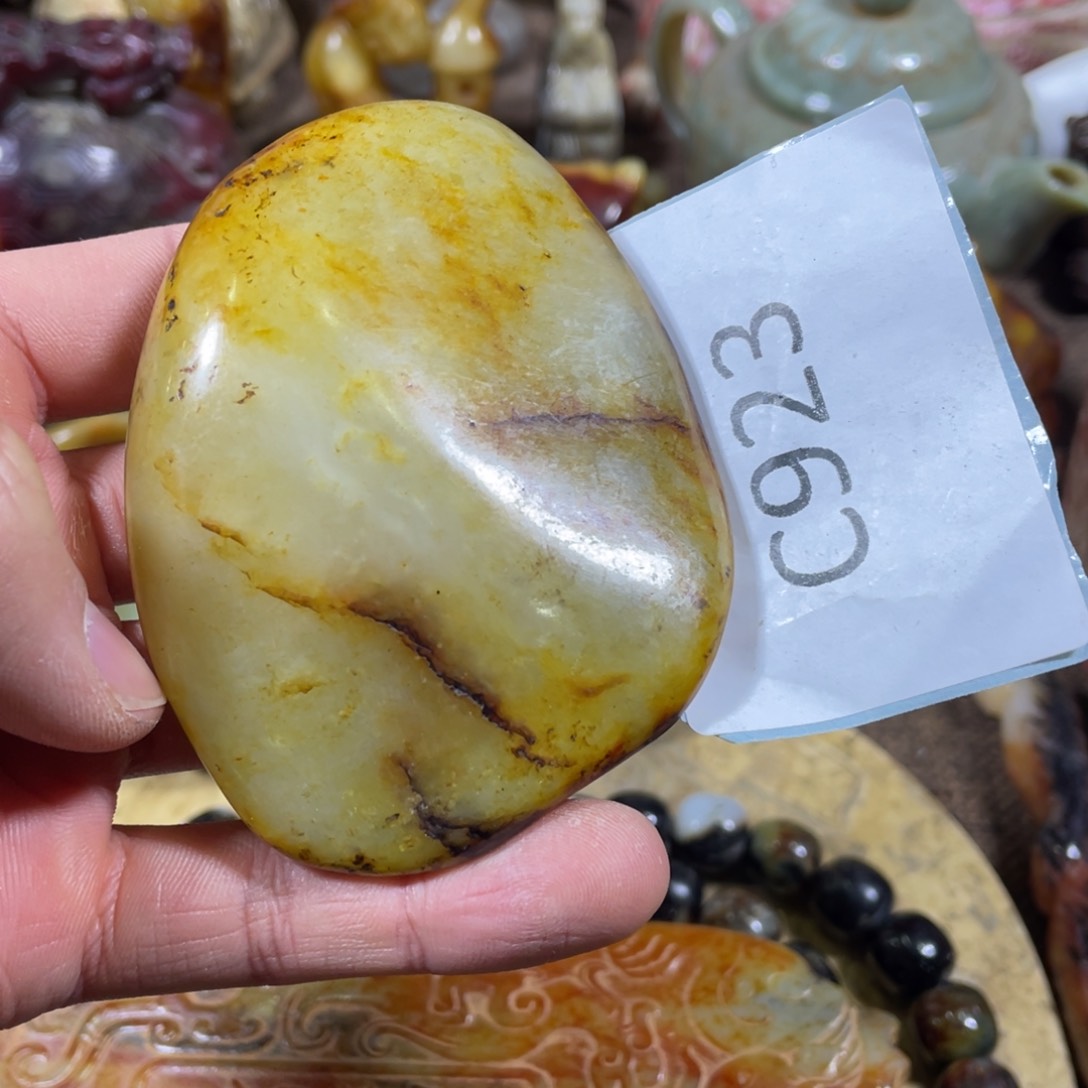 和田玉吊坠(不含链)未镶嵌