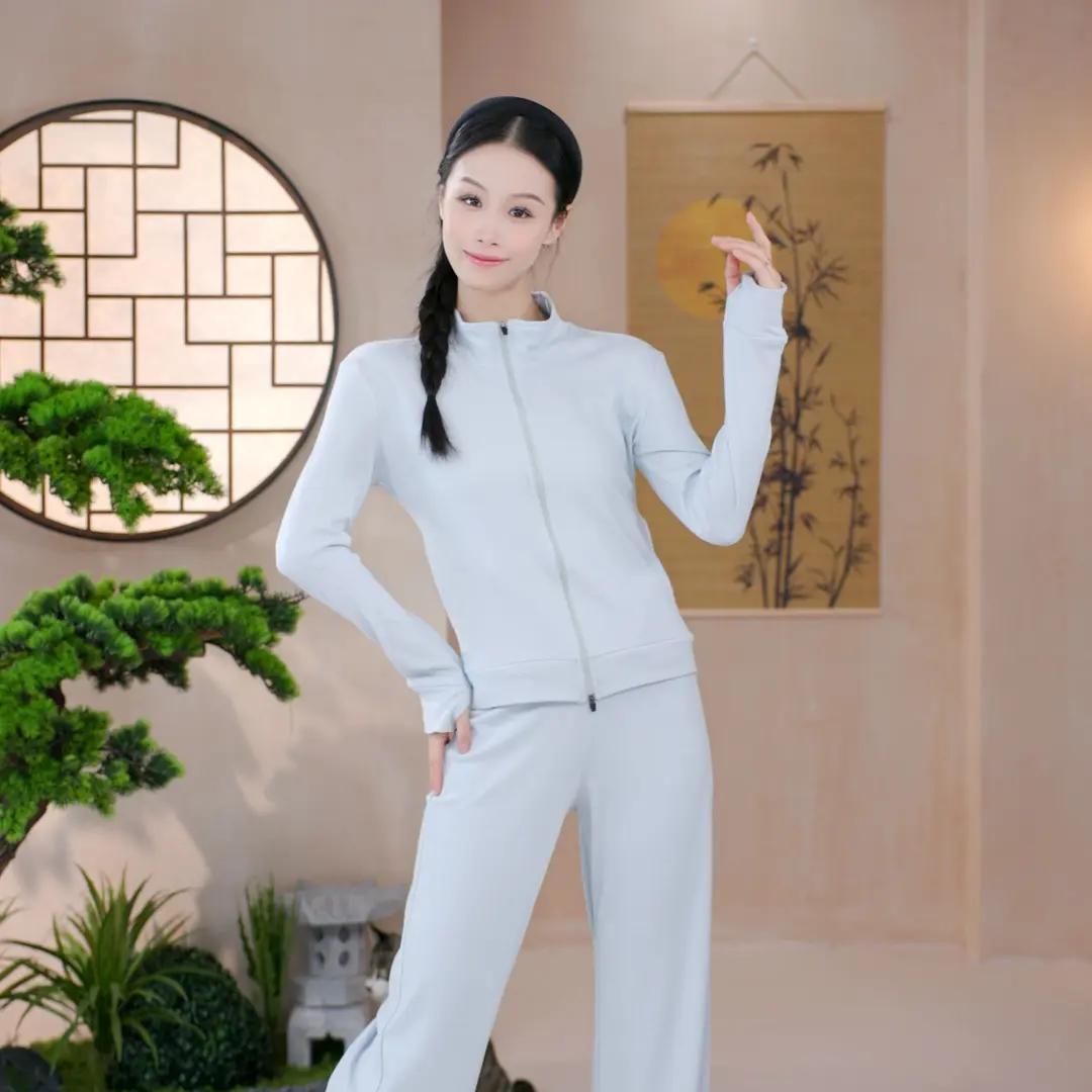 2025新款现代舞秋冬双面绒外套隐形口袋瑜伽服古典舞中国舞上衣