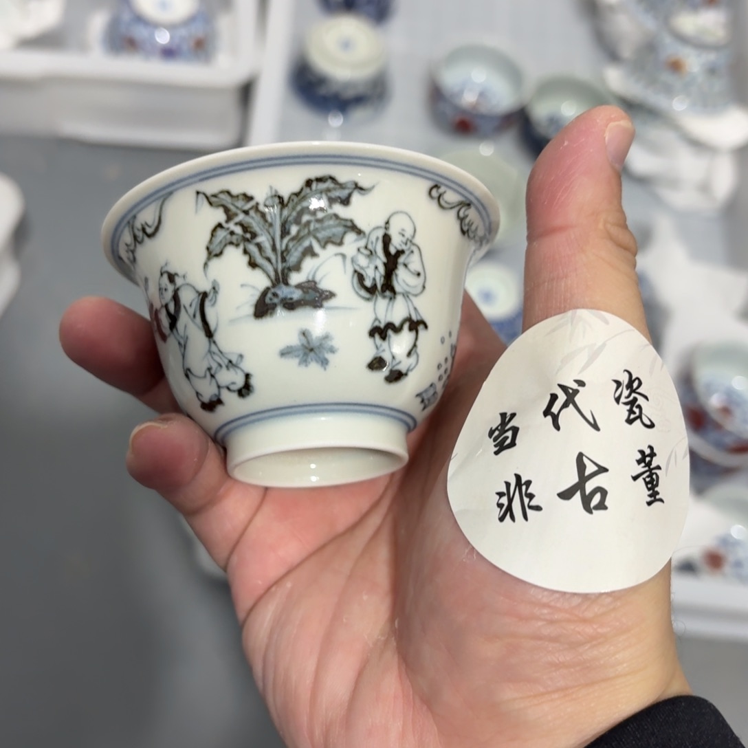 杯瓷言所老曹甄选好瓷瑕疵