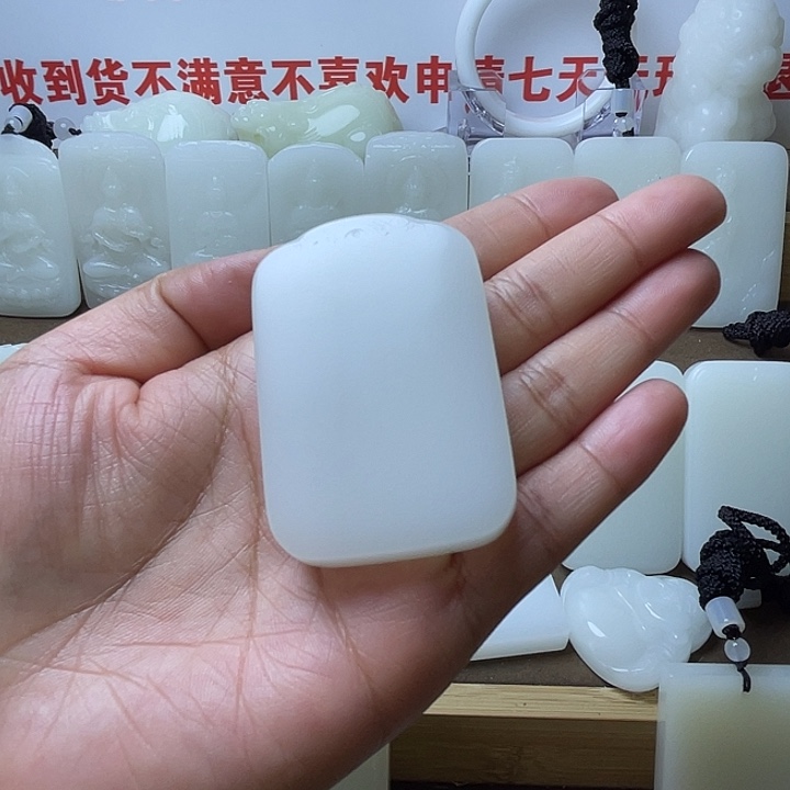 养***e平安牌2468954796589570