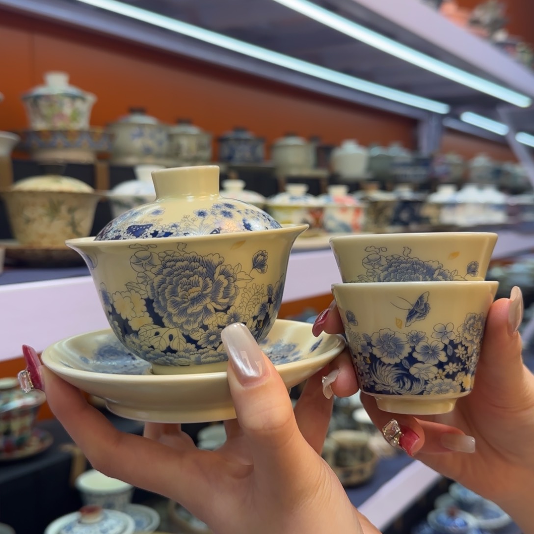 我在外面吃饭呢你在哪了