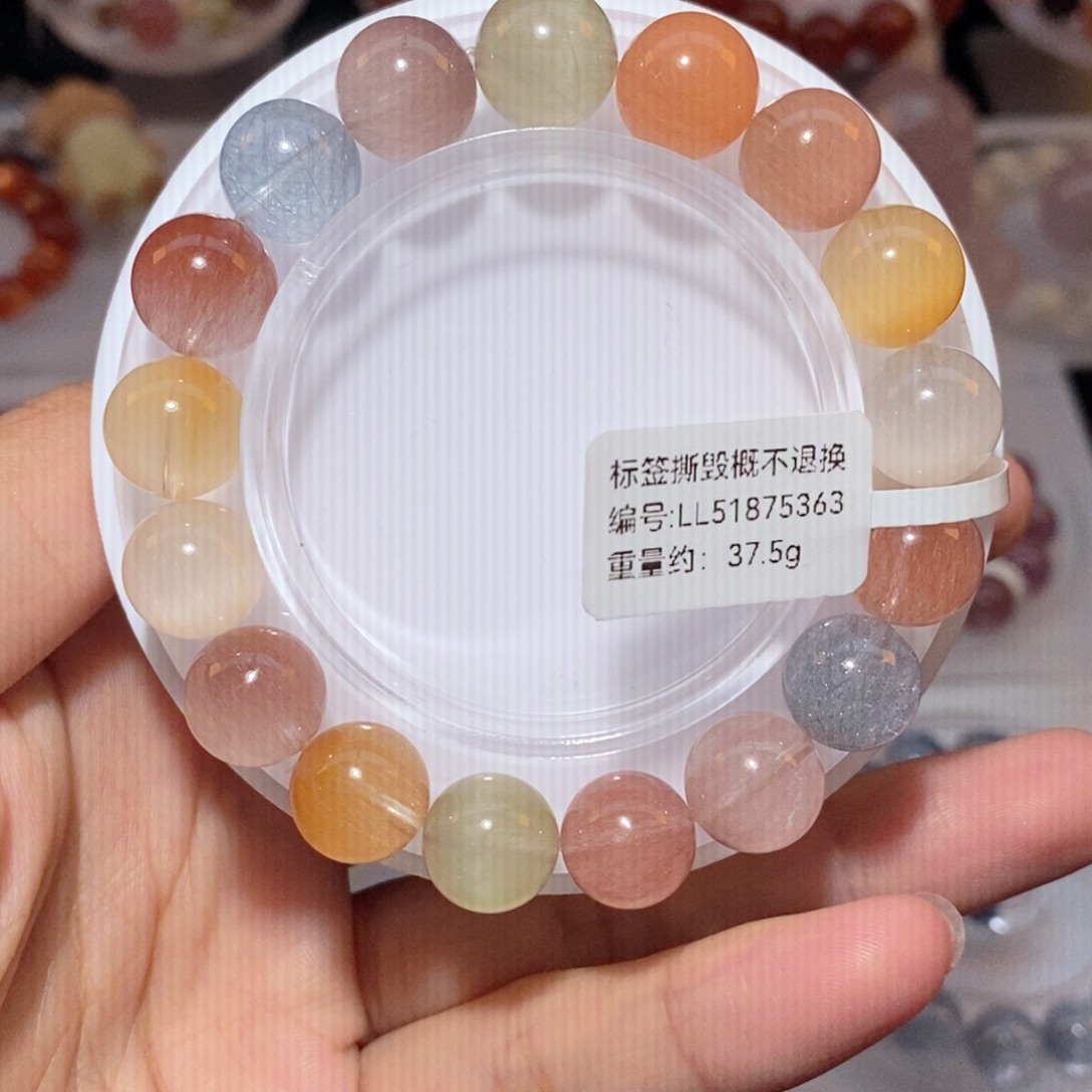 水晶手链未镶嵌彩兔毛手链11.5