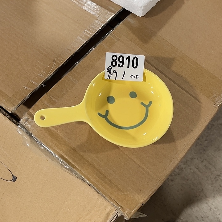 瓷微瑕外贸餐具8910