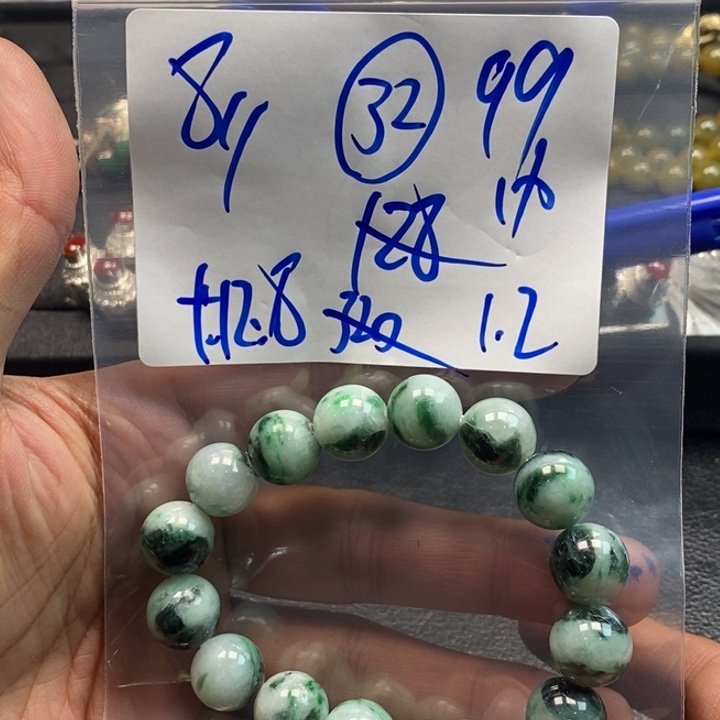 【闪购商品】未镶嵌手链翡翠8万