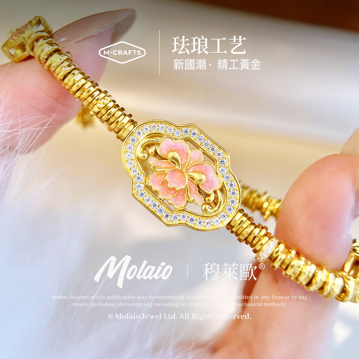 足金999【灯笼】盘缠手串 轻奢金手链百搭精致（工费22/克   ）L385